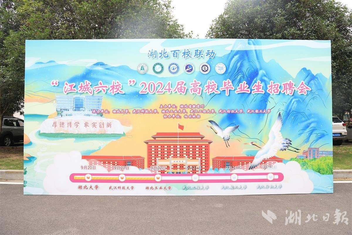 申请开户40元礼金